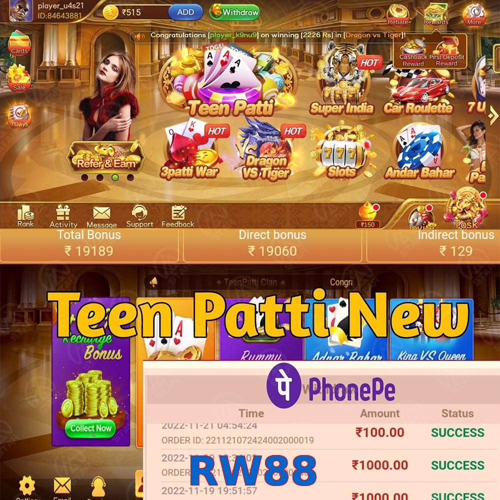 RW88